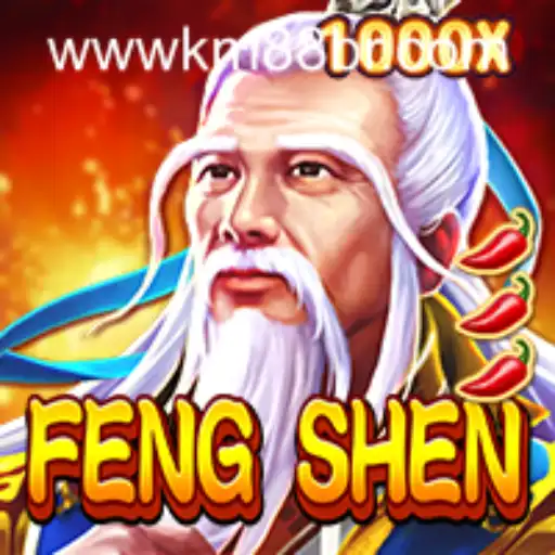 Explorando FengShen: Uma Imersão no Mundo de Aventura e Estratégia
